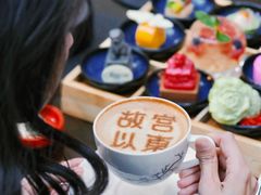 -北京丽晶酒店
