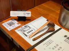 -独食火锅·半米屋台(直营总店)
