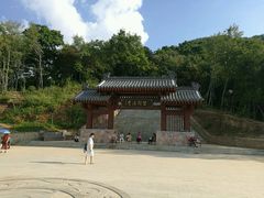 -少华山国家森林公园