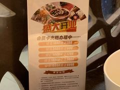 -老诚一锅羊蝎子(黄寺大街店)