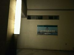 -公益图书馆(江南大学店)