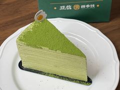 -小半有礼(天河南店)