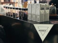 -Manner Coffee(芮欧百货店)