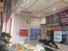 -醉人椒麻辣香锅(上地华联店)