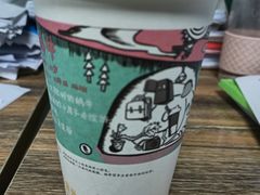-茶颜悦色(金茂览秀城LG层外街店)