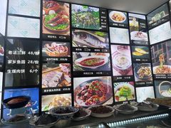 -小玲珑私房菜(红丰店)
