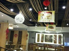android_upload_pic-羊汤研究所(茶苑海口路店)