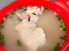 -廖老妈蹄花(中海国际店)