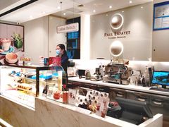 -PAUL LAFAYET 法式甜品(国金中心商场店)