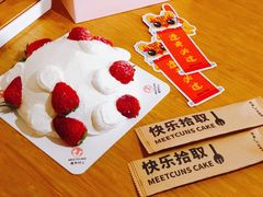 -遇见村上千层蛋糕(杭州东站店)