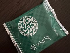 -伊藤久右卫门(宇治本店)