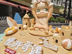 -上海世纪汇广场