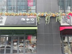 -阅西安新华书店(翠华南路店)