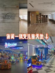 -卡希尔乐享汇(基盛万科里店)