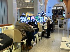 大堂-提雅新疆炒米粉(青岛万象城店)