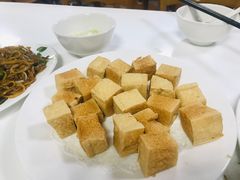 -浩记牛肉店(老街店)