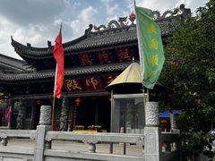 -华林禅寺