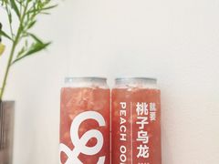 -gaga(金地威新中心店)