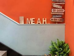 -迷你椰·泰式大排档(湖州衣裳街店)