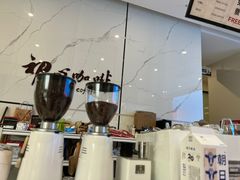 -初心咖啡(华南店)