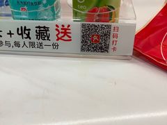-雅酌园·烟火南京菜(颐和路店)