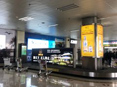 -德宏芒市国际机场