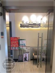 -翡艺写真馆·薇漫