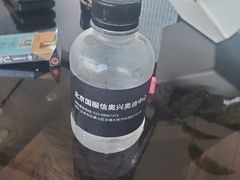-北京国服信奥兴奥迪4S店(古城店)