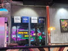 -香猪坊韩国烤肉专属门店(魏公村店)