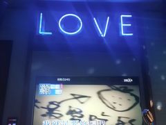 -星聚会KTV(合生汇黑金店)