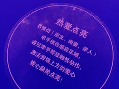 -凯德广场(武胜路店)