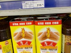 -麦德龙(京顺路商场店)