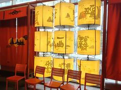 -300杯·和牛烧肉清酒专门店(廊里店)