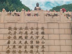 -六鼎山文化旅游区