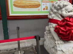 -眉州东坡(团结湖店)