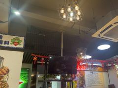 -蛙麻蛙辣炭火蛙锅(南环大街店)