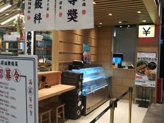 -狮头牌卤味研究所·卤味饭(花城汇南区店)