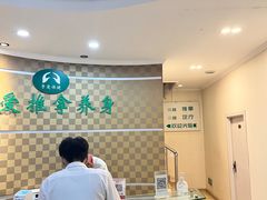 -手爱盲人推拿按摩·精准调理(江宁金山路店)