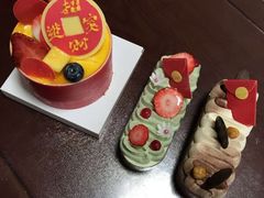 -好利来(新宜白店)