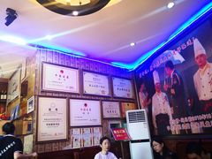 -新概念来凤鱼(璧山店)