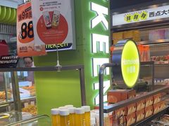 -小香港(凤凰大街店)