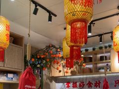-牛腩之旅·牛腩牛杂煲(光启城美食城店)