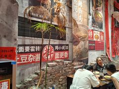 -周小波重庆小面·重庆名小吃(邹容路店)