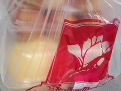 -白玉兰食品(甜云店)