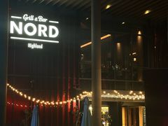 -Nord Grill&Bar Highland诺德西餐(深圳欢乐海岸店)
