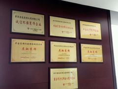 -展驰装饰-空间改造大师