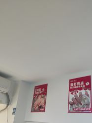 -瞧·享轻奢美甲美睫