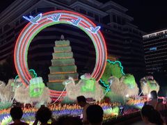 -北京西单美爵酒店