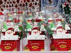 -KKV(上海月星环球港主力店)