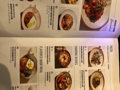-Pennehut畔尼意面(合肥万象城店)